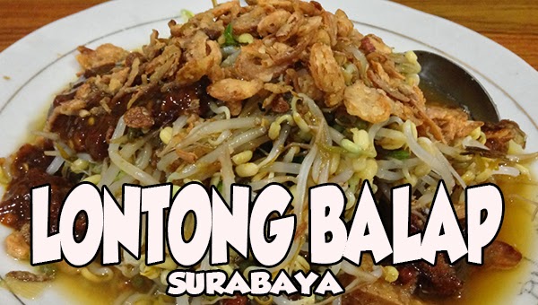 Resep Lontong Balap Surabaya, Penambah Selera Makan Siangmu 1